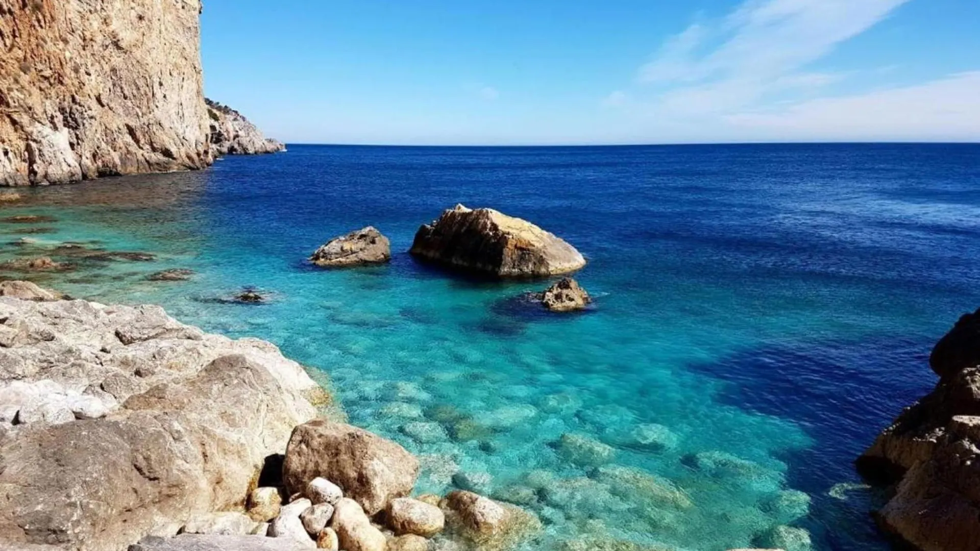 Apartment Nautic 2D 1-4 L'Estartit Spanien